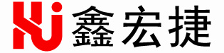 鑫宏捷LOGO